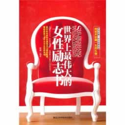 网上被黑了提款审核不通过怎么办.小序（图）