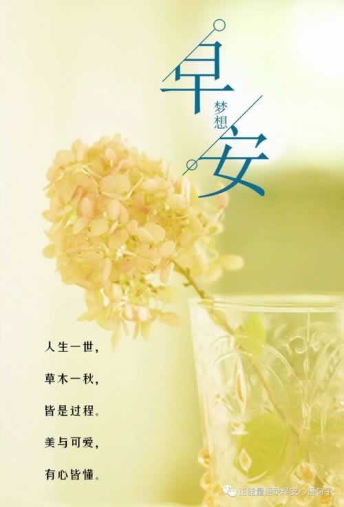 网络平台取款通道维护一直提取失败.内容慨述（图）