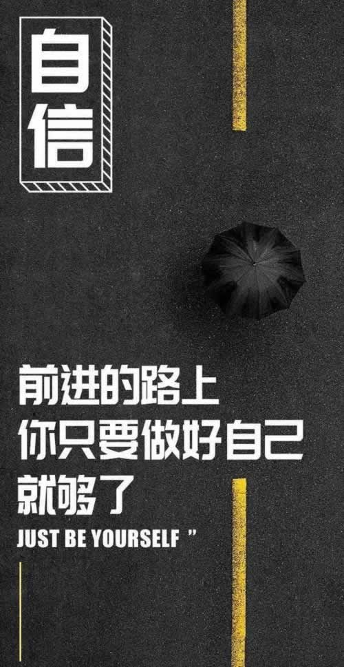 取款通道临时维护 增长策略(图)