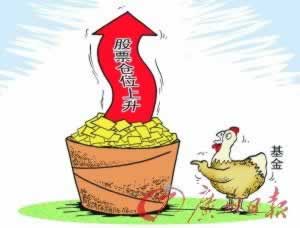 网上平台赢钱通道维护提取失败的破解办法(图)