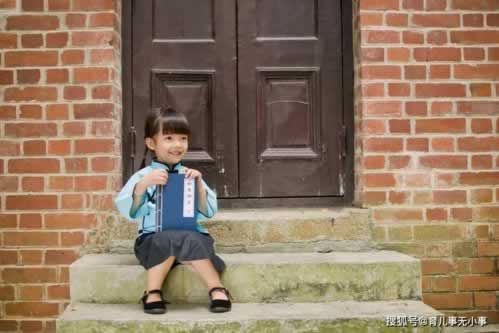 网上平台不给提现取款通道维护有什么办法出款吗 数据攻略(图)