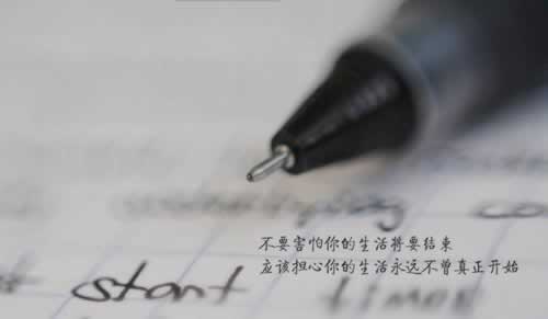网络上求出现异常提款失败.内容核心(图)