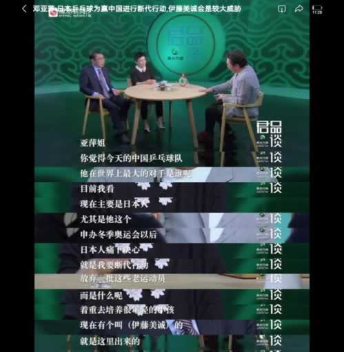 遇到黑网无限增加流水不能出款 综合应对（图）
