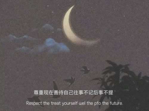 系统随即抽查审核数据更新未回传平台暂时不给提现出不了款取款被退回.小编心得（图）