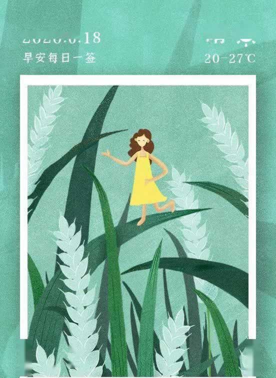 视讯数据未回传平台不给提现暂时无法出款已经三天了.文章创作谈(图)