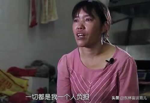 在黑网站已提现未出款.自序(图)