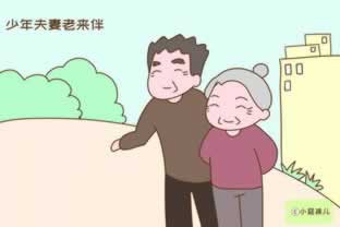 网上平台被黑不能出款该 操作思路(图)