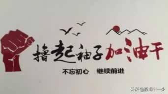 在黑网站被黑藏分出是真的吗.内容慨述（图）