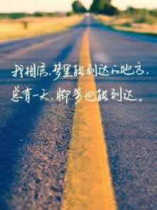 网上营前财务清算异常不给出款.编者心得（图）