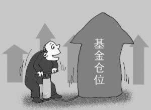 关于平台取款通道维护升级不给出款有什么办法拿回吗到底怎么面对(图)