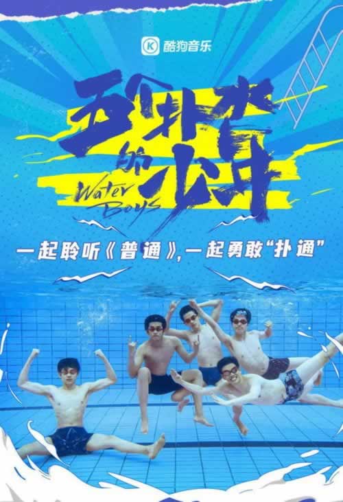 在网络提示未回传不能提款.概述(图)