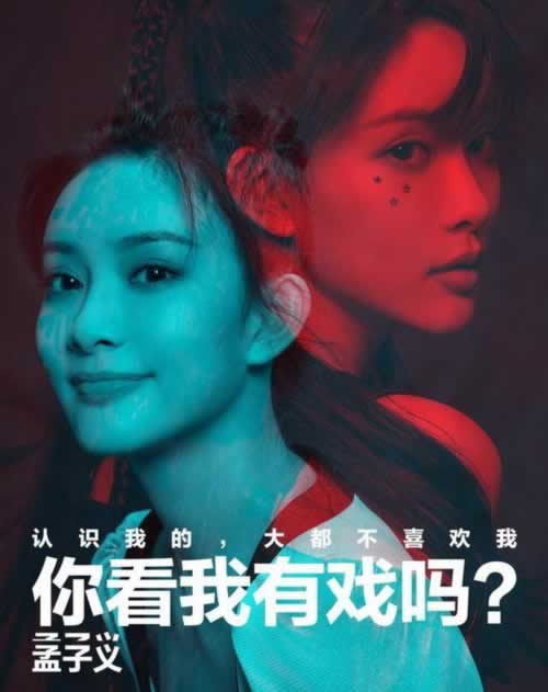 网上被黑风控审核维护好几天了不给出应该装穷吗有啥办法（图）