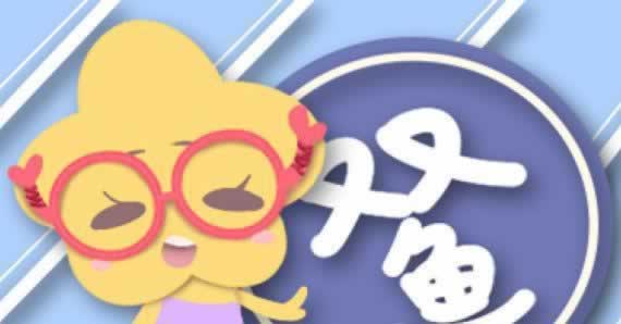 网上赢钱了取不出来 系统方案（图）