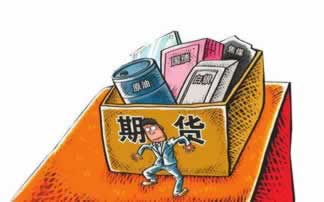 在网上平台网上不给取款国际线路维护快速破解（图）