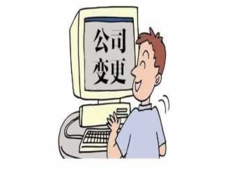 黑平台提现成功的不到账 根本解决(图)