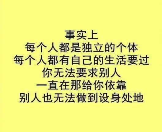网上平台赢钱财务清算提现迟迟不到账是怎么回事.文章创作谈(图)