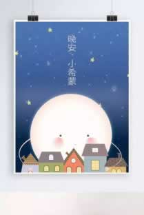 分享遇到控审核提现失败被黑 决策思路(图)