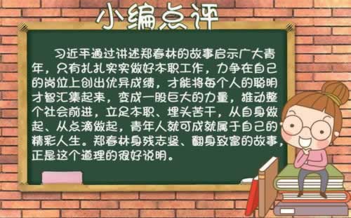 取款财务维护要点怎么做（图）