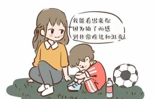在网上平台营前未回传不能出 平台新策（图）