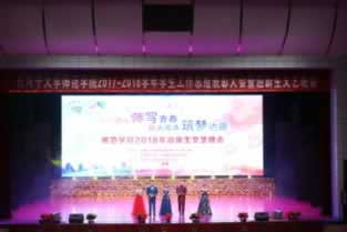 黑平台提现成功的不到账如何操作(图)