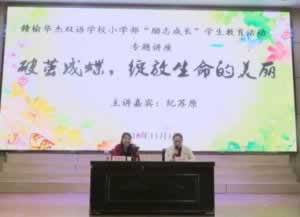 被黑不给提款要怎么办的解决办法(图)