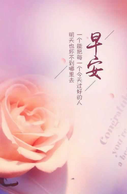 网上平台提现客服说我打码量不足不给提款.小序(图)