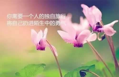 在网上平台提款提不出来网提款不成功.内容概略（图）