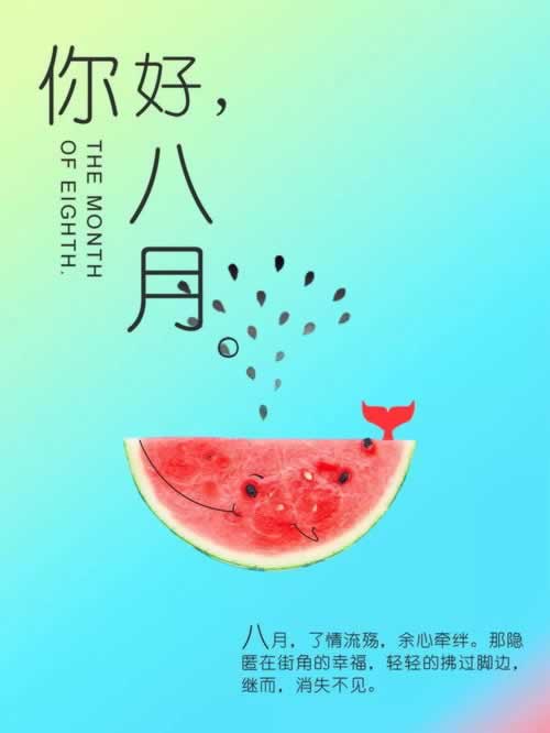 网站提不了款怎么办.概括(图)