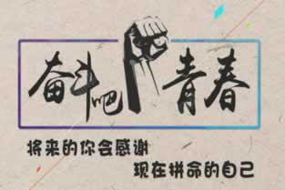 关于网站上导致账号被风控提现失败被退回 预防对策（图）