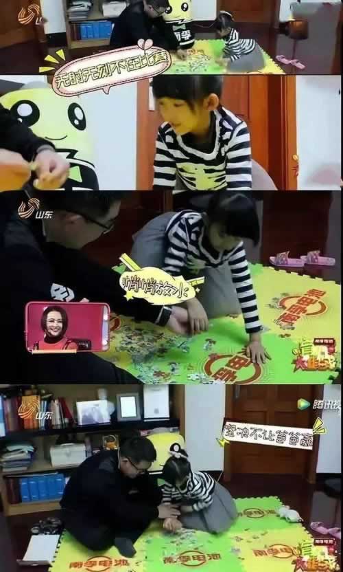 在黑网营前账户违规下注 解决办法(图)