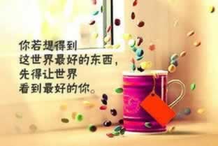 网上取款多久到账什么回事(图)