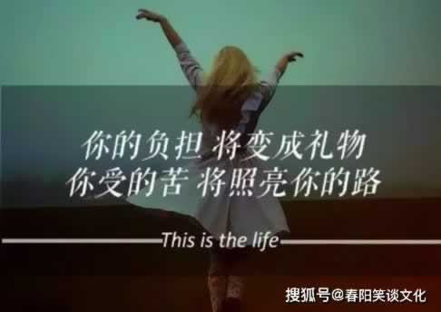 娱乐平台账户存在异常无法提现 信息处理(图)