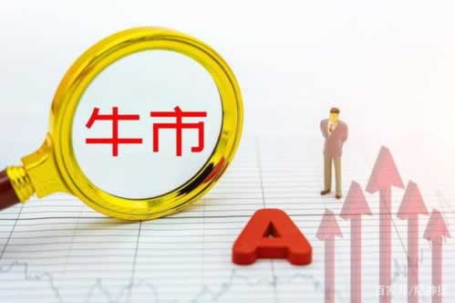 在网上账号提示维护维护不能出解决办法很多人已经解决了.引文(图)