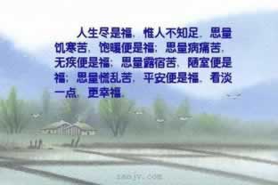 被黑各种理由不给提款教你怎么搞(图)