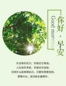 网上流水打够才能提款 应急对策(图)