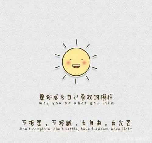 在网上平台赢钱系统自动抽查审核不能出款 应急对策(图)