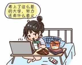 长时间出款没到账.提要(图)