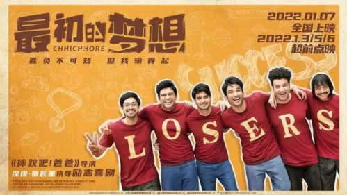 在网上的平台藏分移分出款方法.引文(图)