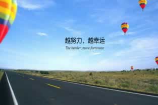 网络平台财务目前清算中一直取款失败怎样面对(图)