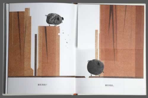 在网上黑平台第三方未支付该 纠纷化解(图)