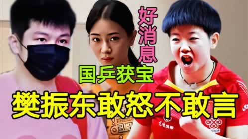 网上娱乐平台套利刷水提款失败.内容慨述(图)