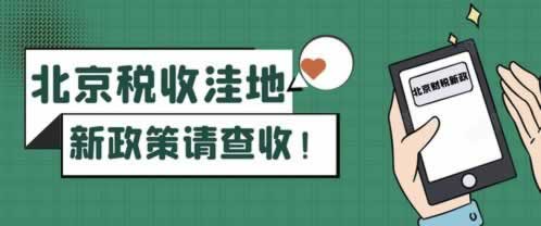 网上平台营前抽查不能出款.引文（图）