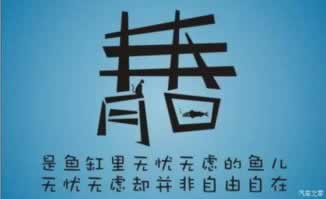 黑平台出款失败通道维护咋整(图)