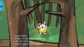 碰到王头系统自动抽查审核不给提款怎么才能拿回(图)