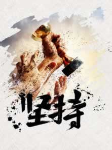 网络平台风控审核.文章慨括(图)