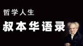 遇到黑网账户异常提款失败几种可靠办法大家怎么解决（图）