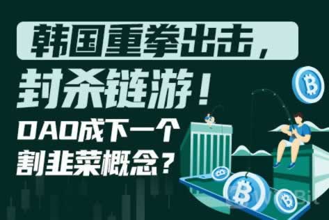 谁能解决被黑系统维护升级中取款总失败.内容概略(图)