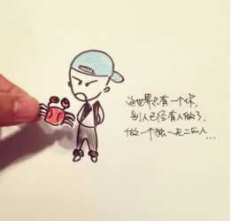 网上提示恶意刷水大家怎么看(图)