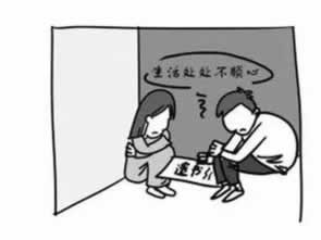 网上被黑不能提款系统维护升级数据未同步.内容开头语（图）