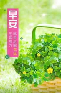 在网上黑平台充值相同金额出.侧重点(图)
